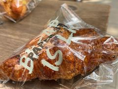 -PAPER STONE BAKERY(天环店)