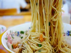 -裕兴记·三虾面(西北街总店)
