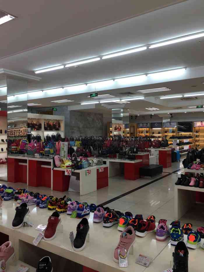 大头鞋业-"款式可以,价格实惠,女同志喜欢的款式可以.