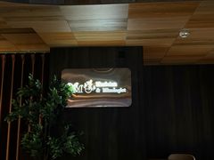 -MM·五声·音乐人与调酒师(西安路店)