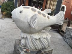 -天正河鲀·河豚亭(大连店)