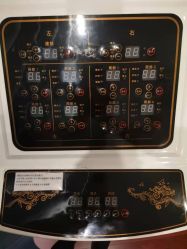 -星摇篮月子中心(市妇幼店)