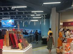 -盒马鲜生(皇庭广场店)