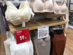 -优衣库(苏州吴江万象汇店)