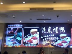 -紫光园(劲松店)