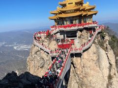 -老君山风景名胜区