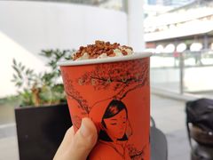 松林拿铁-BeauTea水仙(coco park店)