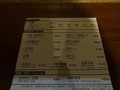 -一兰拉面(池袋店)