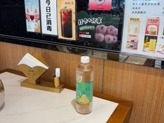 -马凯餐厅(长椿街店)