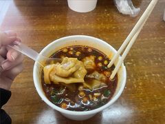 -老麻抄手(吉庆街店)