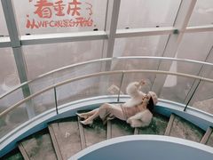 -WFC会仙楼观景台