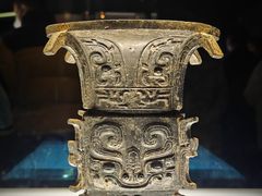 -陕西历史博物馆