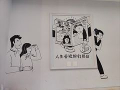 -姆们M Sweetie Cake(三里屯店)