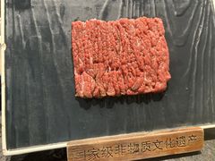 -东来顺(非遗·清真火锅·盛世广场店)