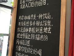 -转山咖啡(松柏社区店)