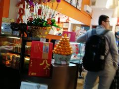 -陶陶居饼家(惠福东路店)