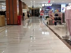 -铜锣湾国际购物中心