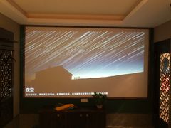 -富侨养生(光大会展店)