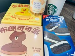 -好利来(熙地港店)