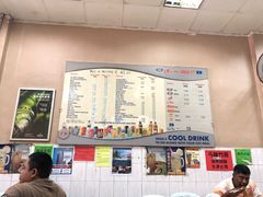 -丽丰茶冰室