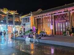 -东西巷