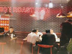 -尚渔味双拼烤鱼(远洋未来汇店)