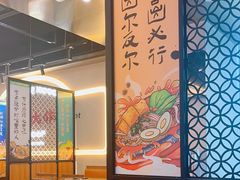 -小螺大作·螺蛳粉火锅(林和西店)