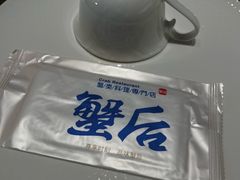 -蟹后Crabber(水悦城店)