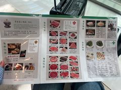 -南门涮肉(国贸商城店)