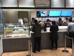 -奈雪的茶(石家庄万象城店)