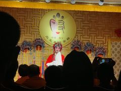 -陕西戏曲非遗博物馆