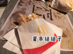 -麦当劳(南磨房店)