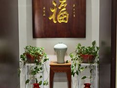 -海富门·带鱼·淮扬菜·粤菜(甘家口店)