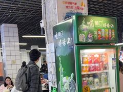 -小罗子汤店(大士院总店)