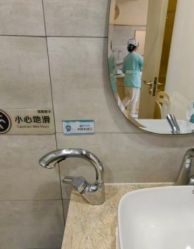 -致友月子会所(麓湖店)