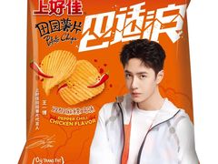 -SNH48星梦剧院