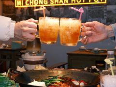 -芈重山老火锅(洪崖洞店)