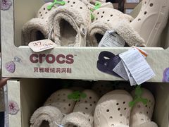 -山姆会员商店(上海浦东店)