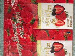 -乐天免税店(仁川国际机场店)