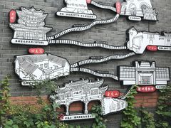 -回龙窝历史文化街区