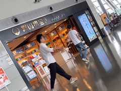 -贵阳龙洞堡国际机场-T2航站楼