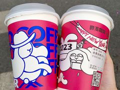 -爵渴咖啡(交大凯德广场店)