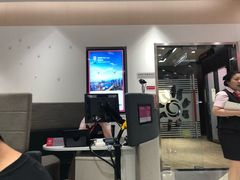 -招商银行(上海金沙江路支行)