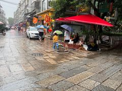 -黄埔古港