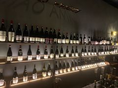 -SERA by Ciao Amici餐酒吧