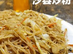 -福建沙县小吃(雅居乐花园店)