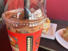 -南洋老咖啡(牛车水店)