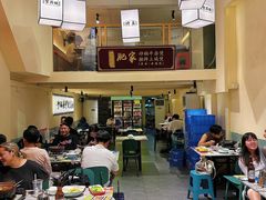 -肥家大排档(天河体育西店)