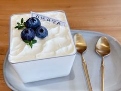 -AHAVA·Fang Baking Studio
