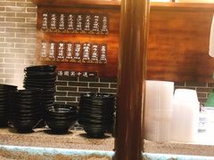 自助调料区-七宝老街汤团(上海世纪汇广场店)